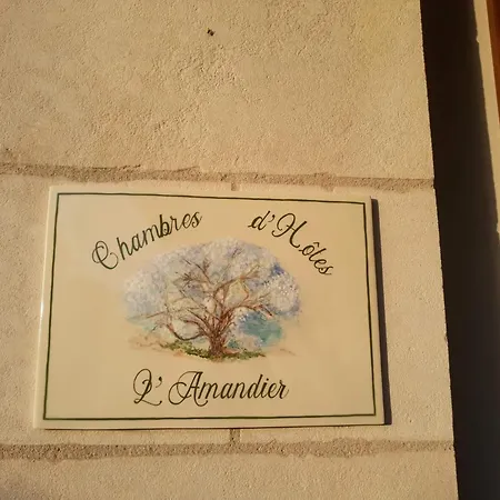 住宿加早餐酒店 L'amandier
